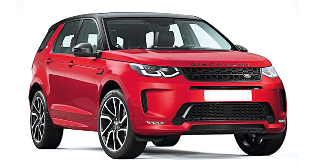 LAND ROVER DISCOVERY SPORT 2.0 P200 MHEV 4X4 - 200 CV