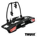 Porte vélo d'attelage VeloSpace XT Black compatible vélos électriques