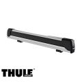 Porte ski pour barre de toit Extender