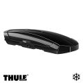 Coffres de toit Thule Motion XT XXL Black Glossy